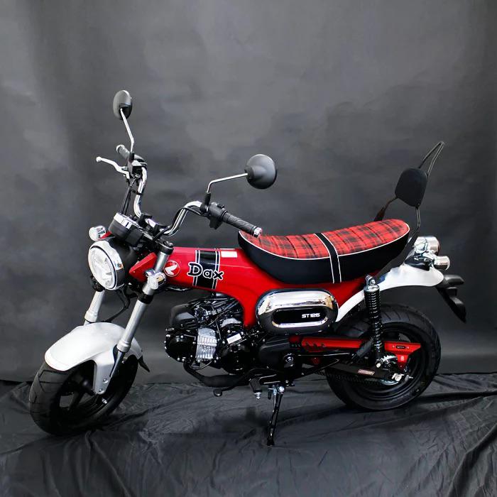 DAX ST125 タンデム ベルト 付 純正ベース 加工 2.6cm ローダウン タックロール チェック シートの画像