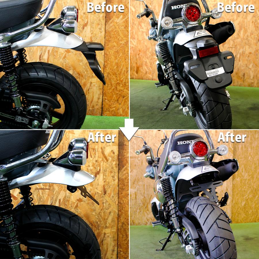 REVOLUTION フェンダーレスキット DAX ST125 JB04 REVOLUTION ショート