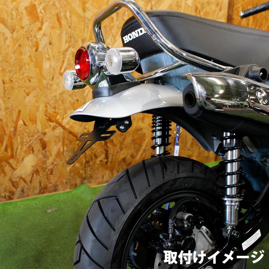 REVOLUTION フェンダーレスキット DAX ST125 JB04 REVOLUTION ショート