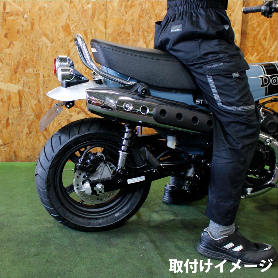 REVOLUTION フェンダーレスキット DAX ST125 JB04 REVOLUTION ショート