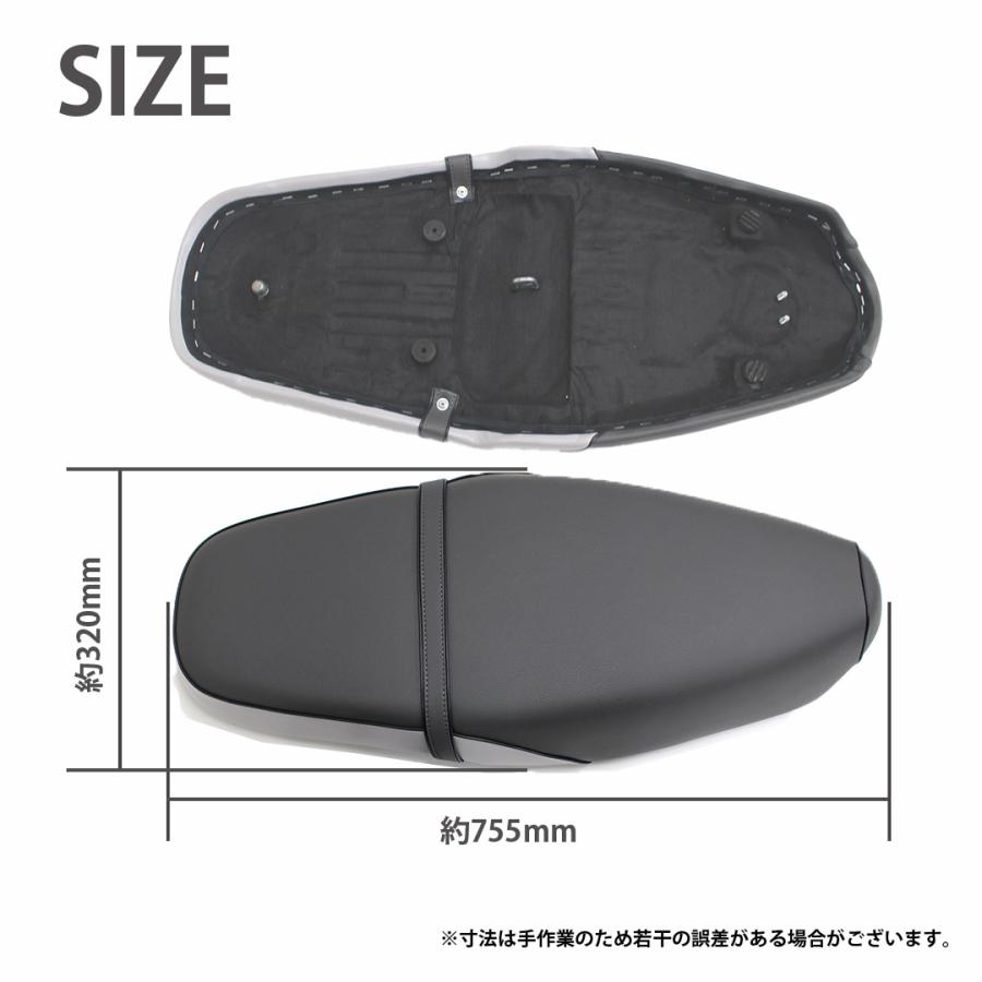 TWR スーパーカブ C125 ダブルシート タンデムベルト付き グレー