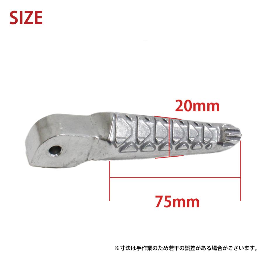 TWR バックステップ タンデムステップ クロスカブ スーパーカブ C110 
