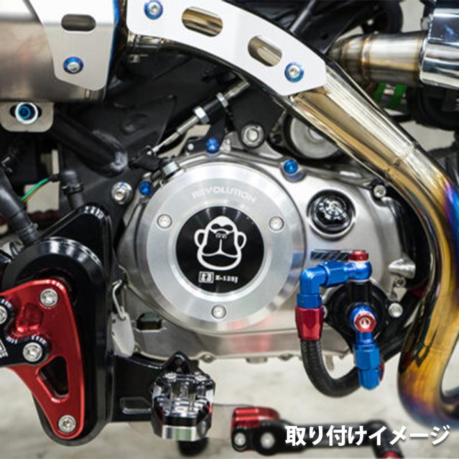 REVOLUTION エンジンカバー モンキー125 ステンレス 傷防止 モンキー