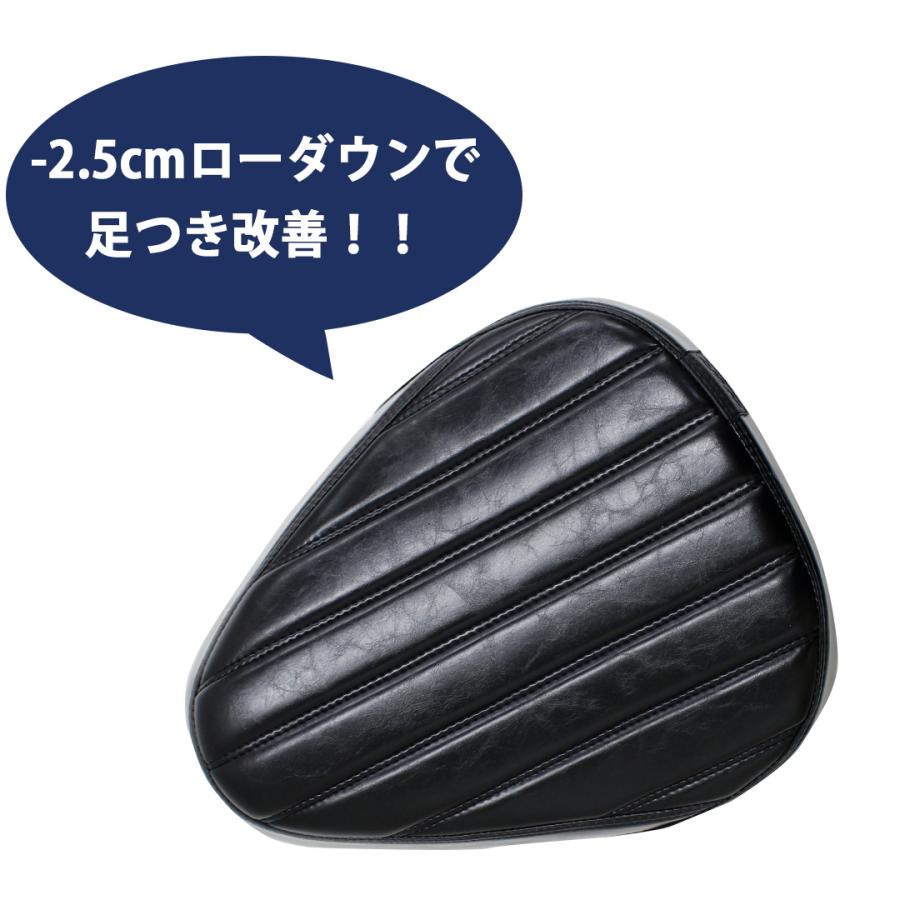 TWR ローダウンシート シート スーパーカブ クロスカブ 用 ビンテージ