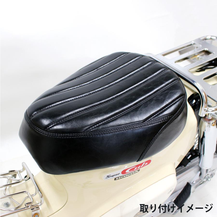 TWR ローダウンシート シート スーパーカブ クロスカブ 用 ビンテージ