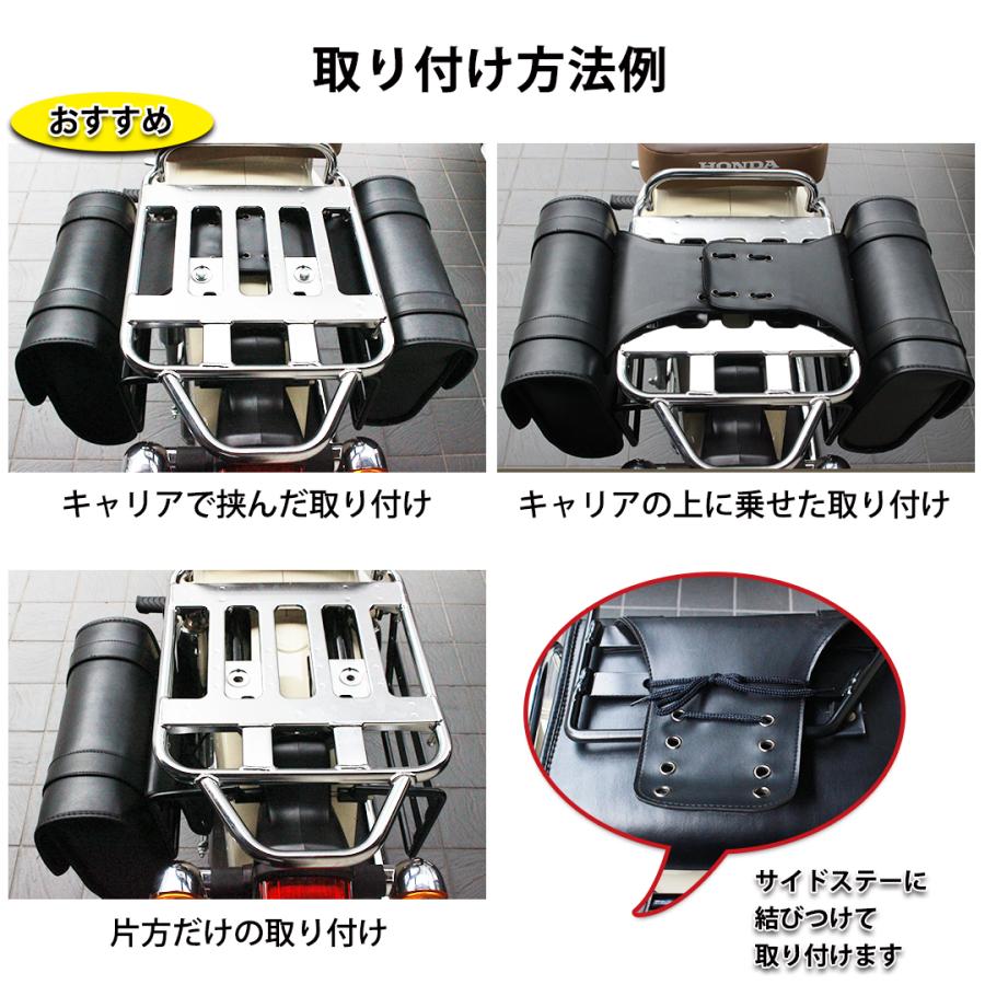 TWR サイドバック バイク 防水 スリム 左右セット ブラウン 茶色