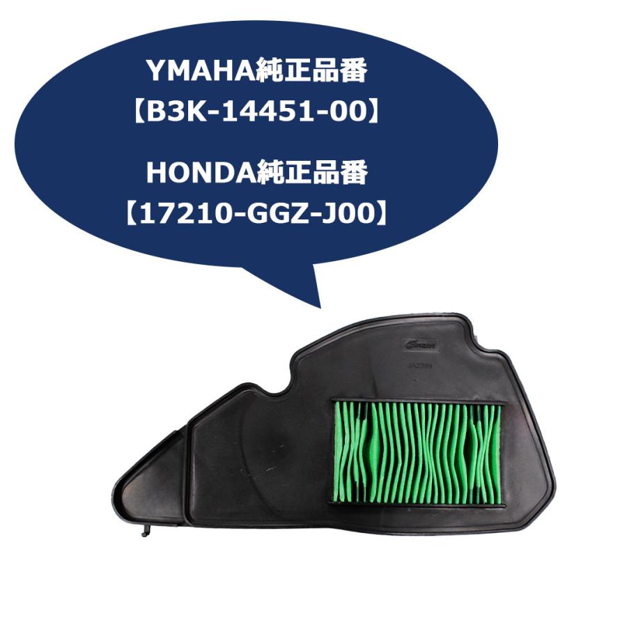 TWR エアエレメント YAMAHA JOG VINO HONDA タクト ジョルノ ダンク 用