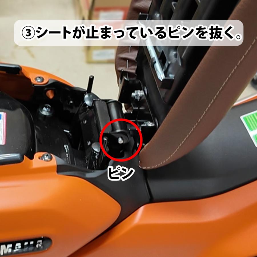 TWR PG-1 シート 純正 ベース 加工 ビンテージ カスタム TWR PG-1 シート 純正 ベース 加工 ビンテージ カスタム