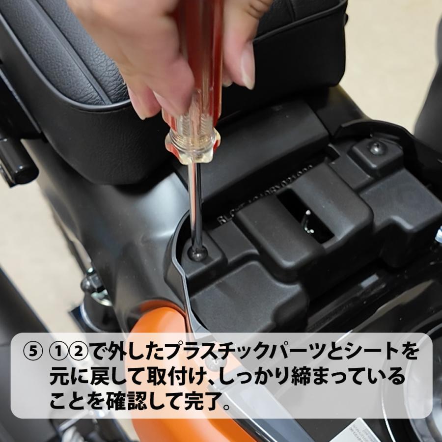 TWR PG-1 タンデムシート シート 純正 ベース 加工 ビンテージ