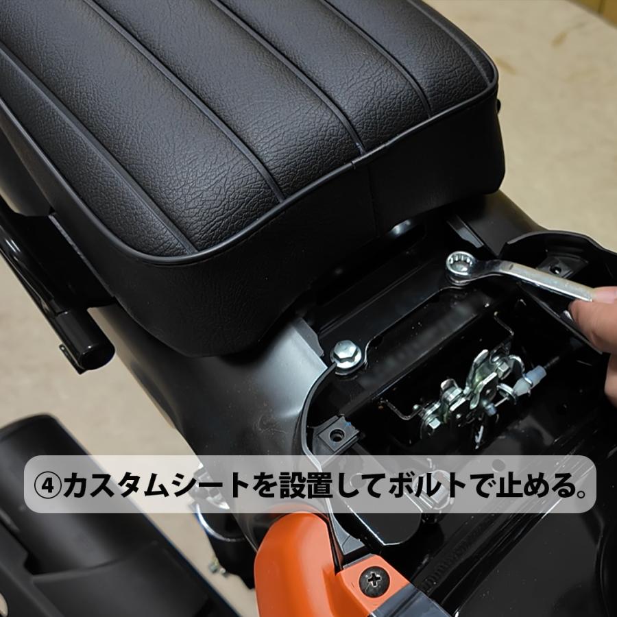 リアシート PG-1 純正ベース加工 タックロール ビンテージ ブラウン ピリオンシート タンデムシート_4