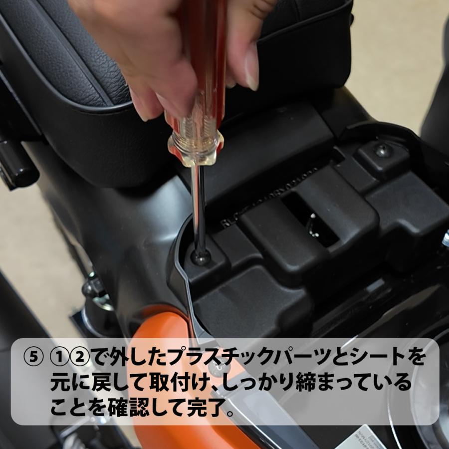TWR リアシート PG-1 純正ベース加工 タックロール ビンテージ