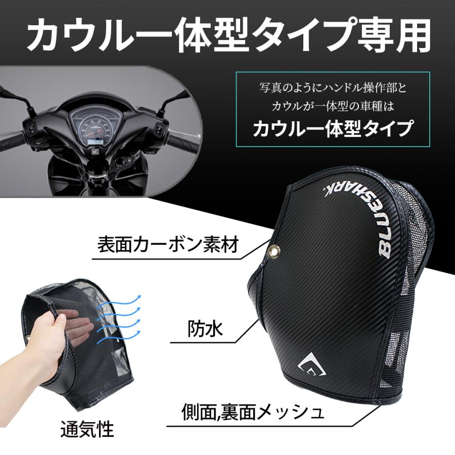 スカッシュ　ハンドルカバー Amazon | BRIGHTZ スイフトスポーツ ZC32S メッキドアハンドル