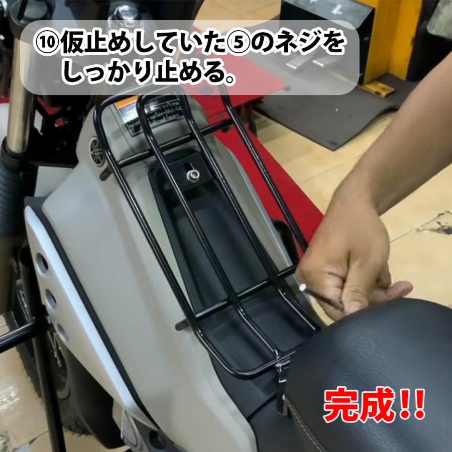 TWR PG-1 センターキャリア TWR製 YAMAHA カスタム パーツ PG1 ピー