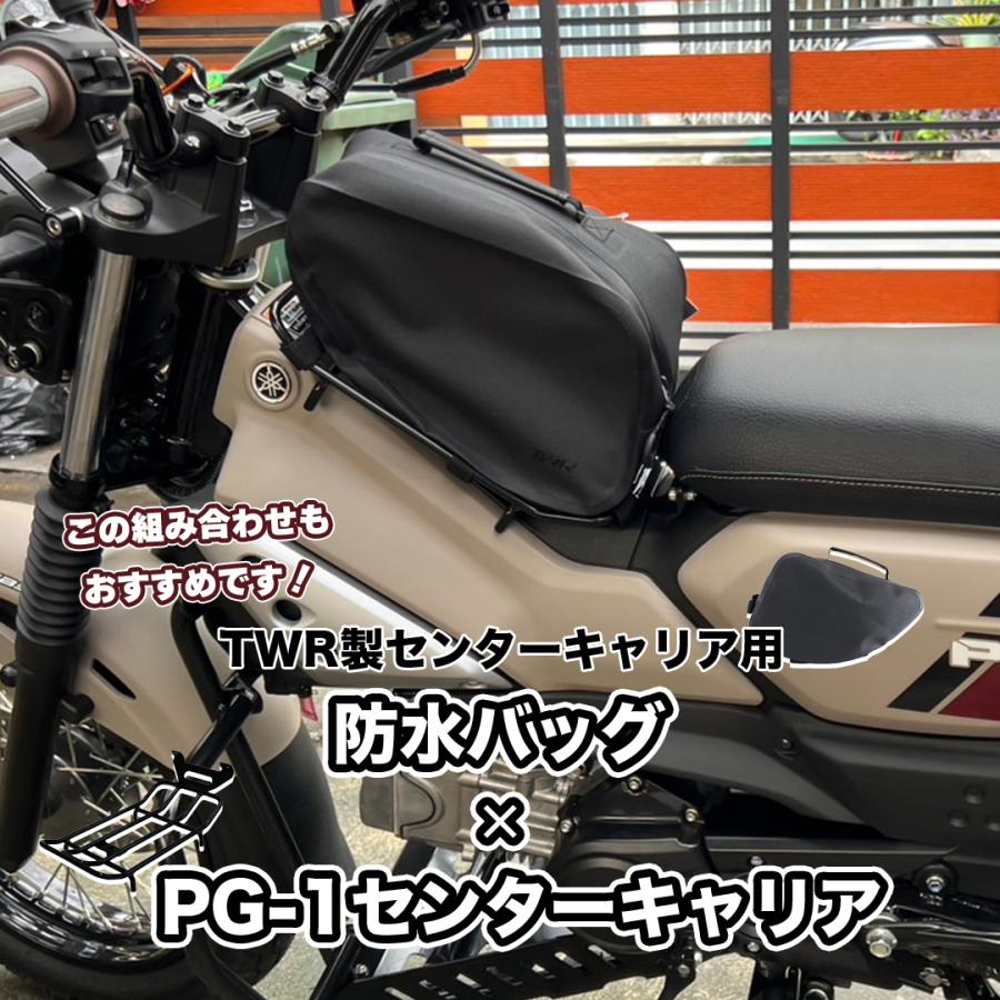 PG-1 センターキャリア TWR製 YAMAHA カスタム パーツ PG1 ピージーワンの画像