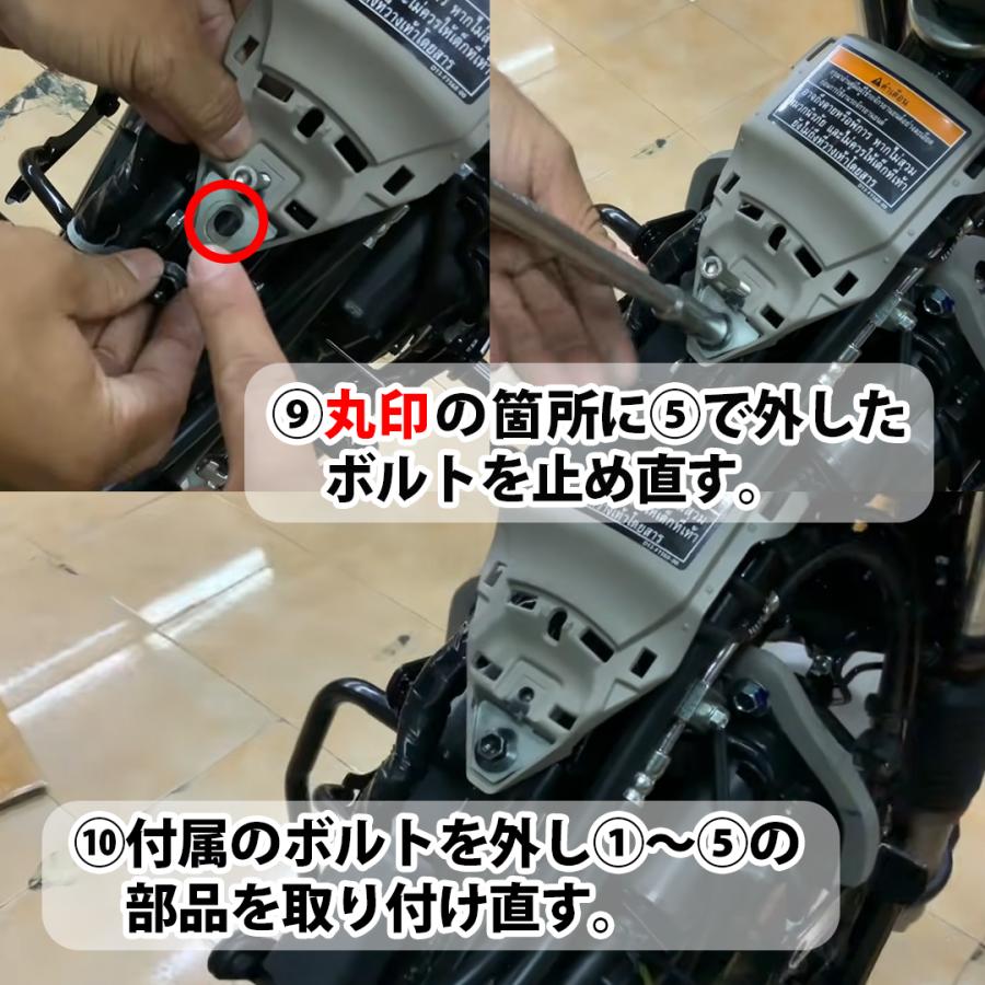 TWR PG-1 センターキャリア TWR製 YAMAHA カスタム パーツ PG1 ピー