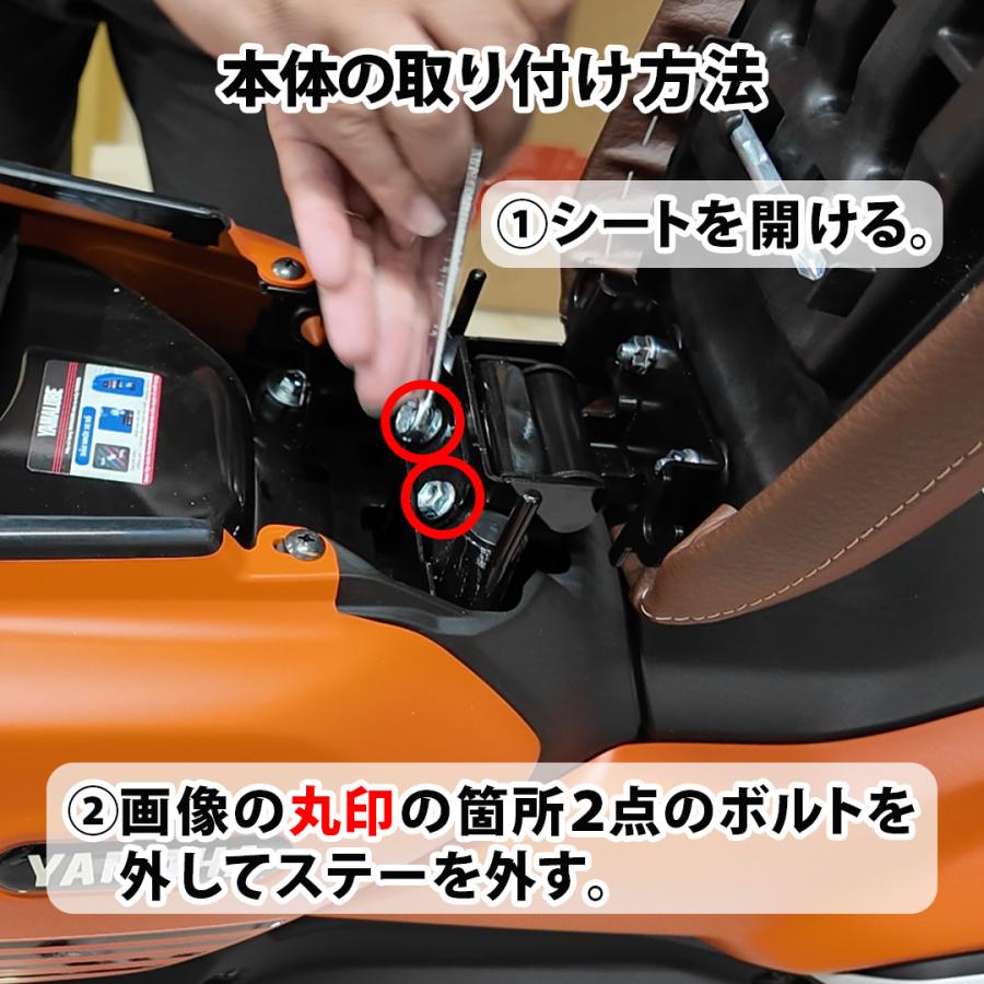 TWR PG-1 センターキャリア TWR製 YAMAHA カスタム パーツ PG1 ピー
