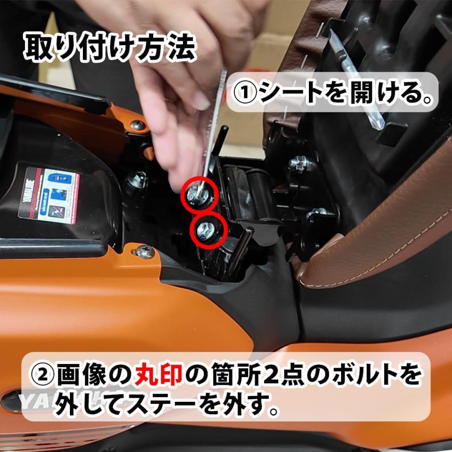PG-1 センターキャリア TWR製 YAMAHA カスタム パーツ PG1 ピージーワンの画像