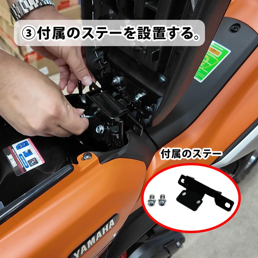 PG-1 センターキャリア TWR製 YAMAHA カスタム パーツ PG1 ピージーワンの画像