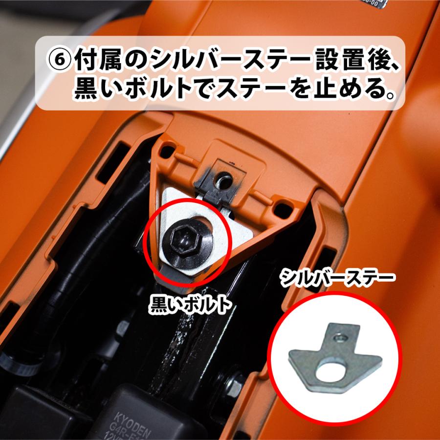 PG-1 センターキャリア TWR製 YAMAHA カスタム パーツ PG1 ピージーワンの画像