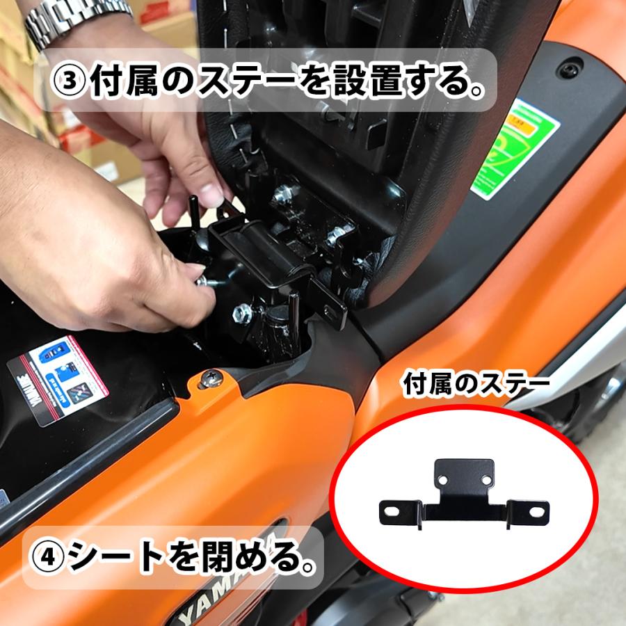 TWR PG-1 センターキャリア TWR製 YAMAHA カスタム パーツ PG1 ピー
