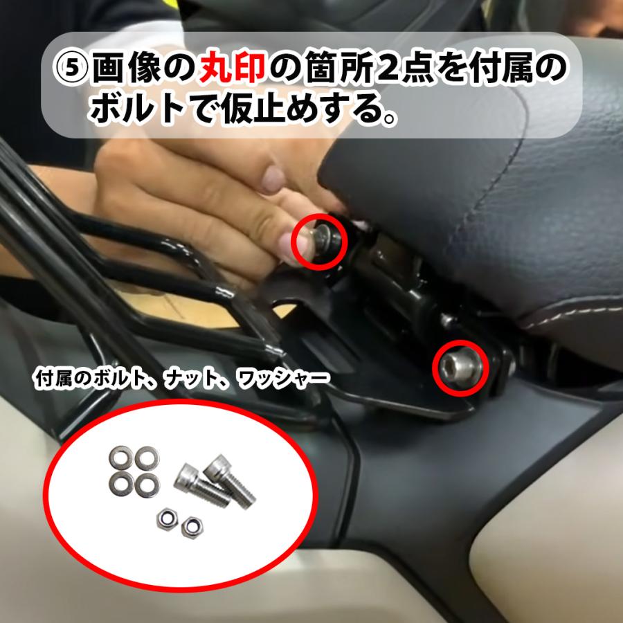 TWR PG-1 センターキャリア TWR製 YAMAHA カスタム パーツ PG1 ピー