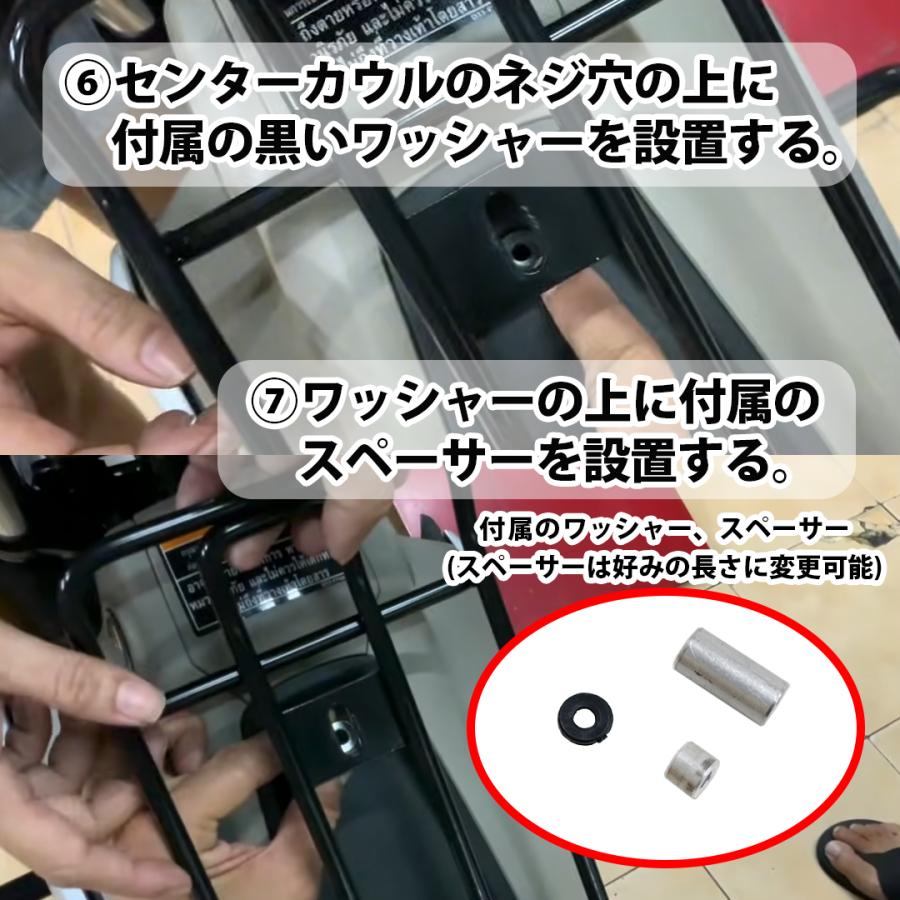 TWR PG-1 センターキャリア TWR製 YAMAHA カスタム パーツ PG1 ピー