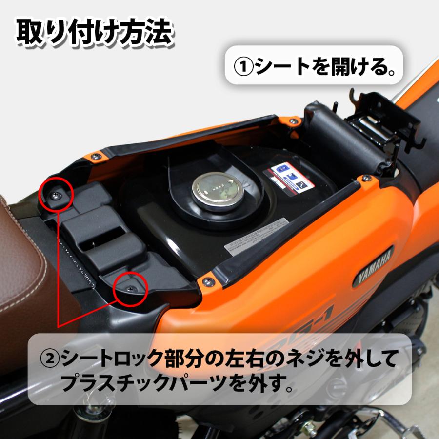 TWR PG-1 リアキャリア 大型 カスタム パーツ PG1 ピージーワン ヤマハ 
