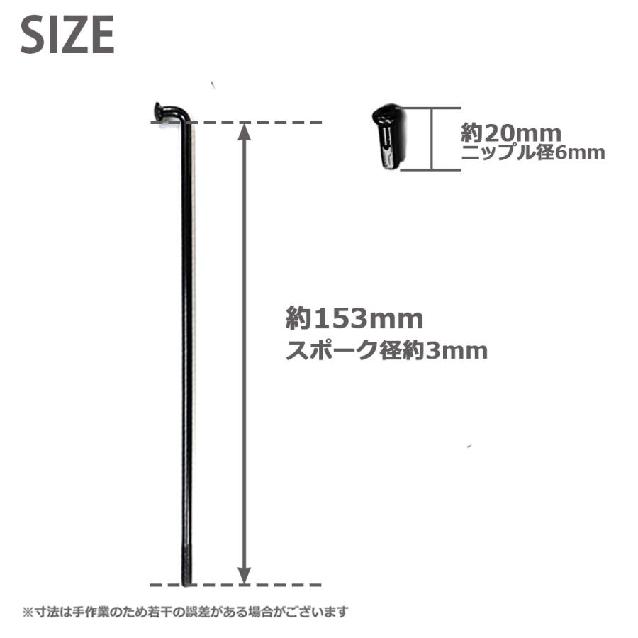 自転車用 ブラックニップル 2個セット fz032_rb-t_no1.jpg