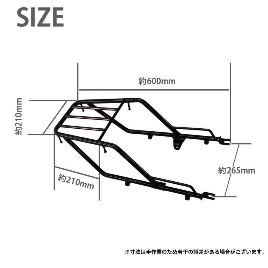 TWR リアキャリア スーパーカブ C125用 (ブラック) トップケース