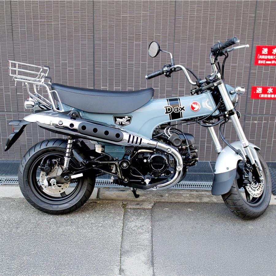 TWR バスケット DAX125 フロントバスケット（ブラック） TWR製 DAX