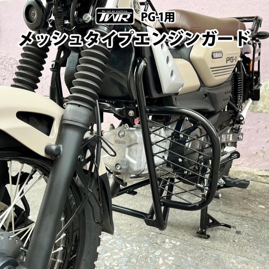 スーパースポーツバイク バイク エンジンガード かっこいい Amazon
