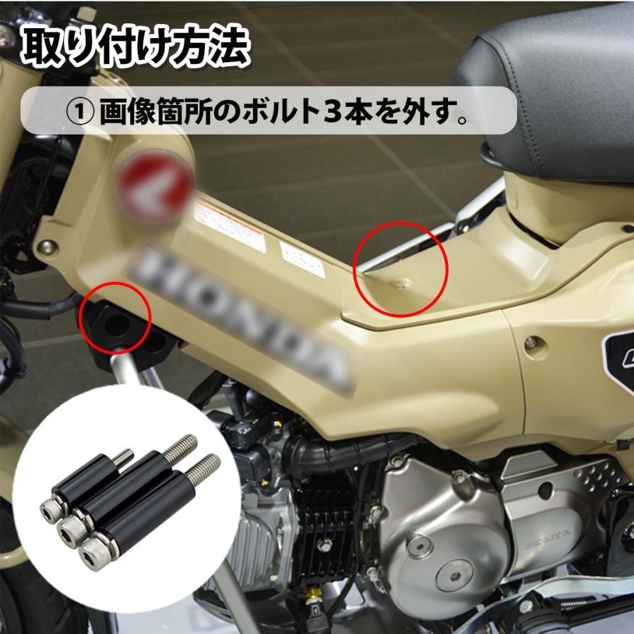 【4/30迄!目玉SALE!】 ハンターカブ CT125 JA55 JA65 センター キャリア カスタム パーツ  ブラック 黒  バスケット TWRの画像