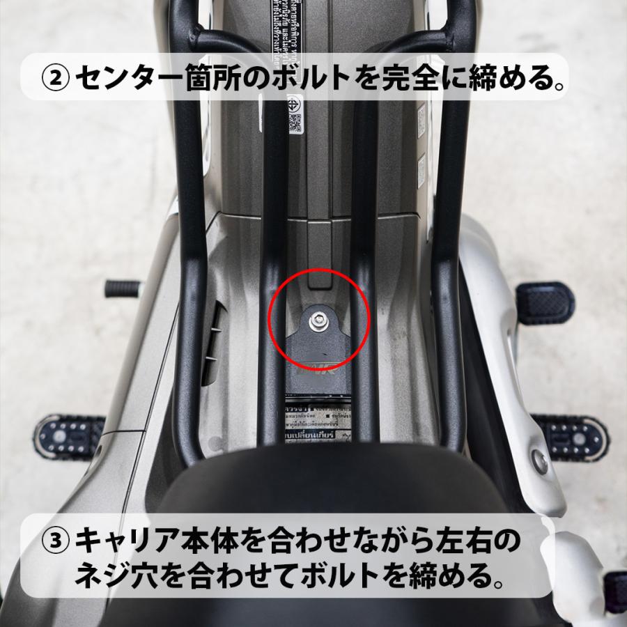【4/30迄!目玉SALE!】 ハンターカブ CT125 JA55 JA65 センター キャリア カスタム パーツ  ブラック 黒  バスケット TWRの画像