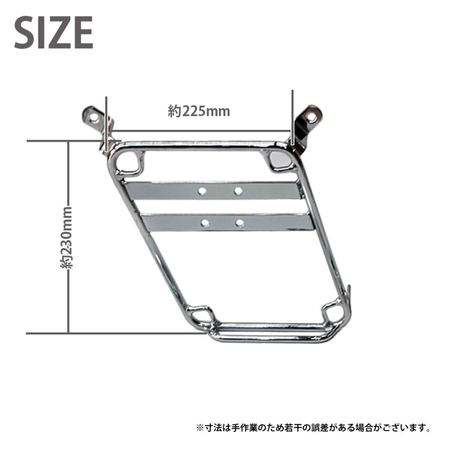 TWR サイドバッグステー サイドステー スーパーカブ C125 (シルバー