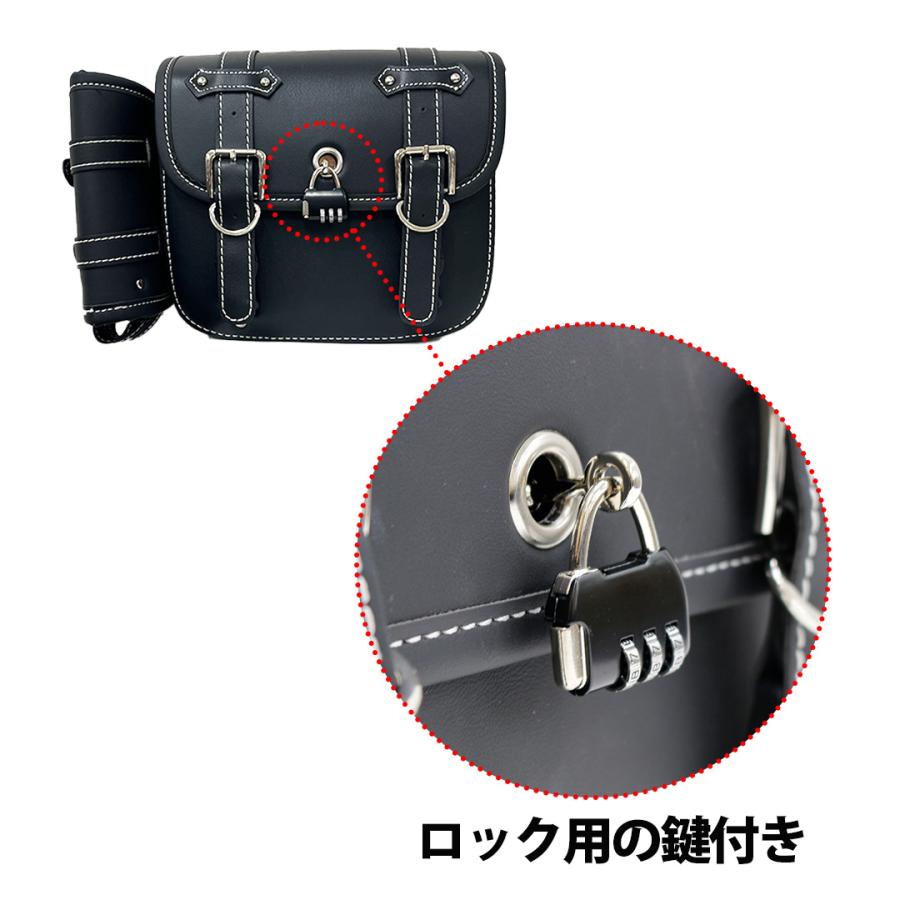 バイク用サイドバック 左右セット サイドスモールバッグ （ブラック