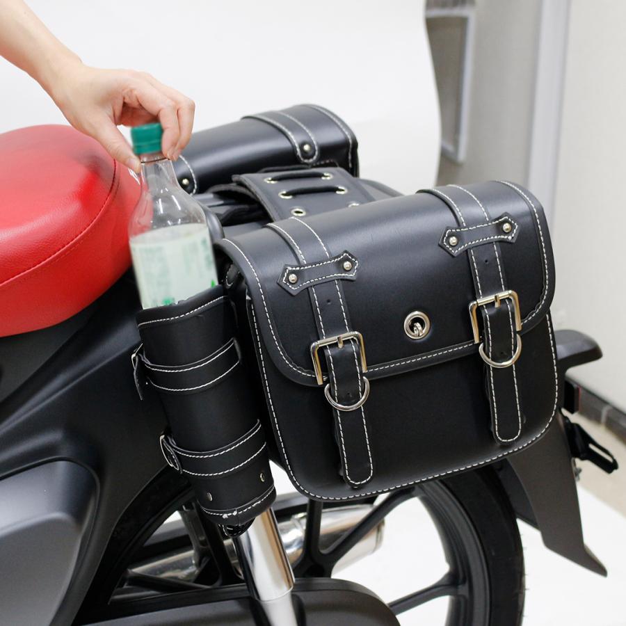 バイク用サイドバック 左右セット サイドスモールバッグ ペットボトル