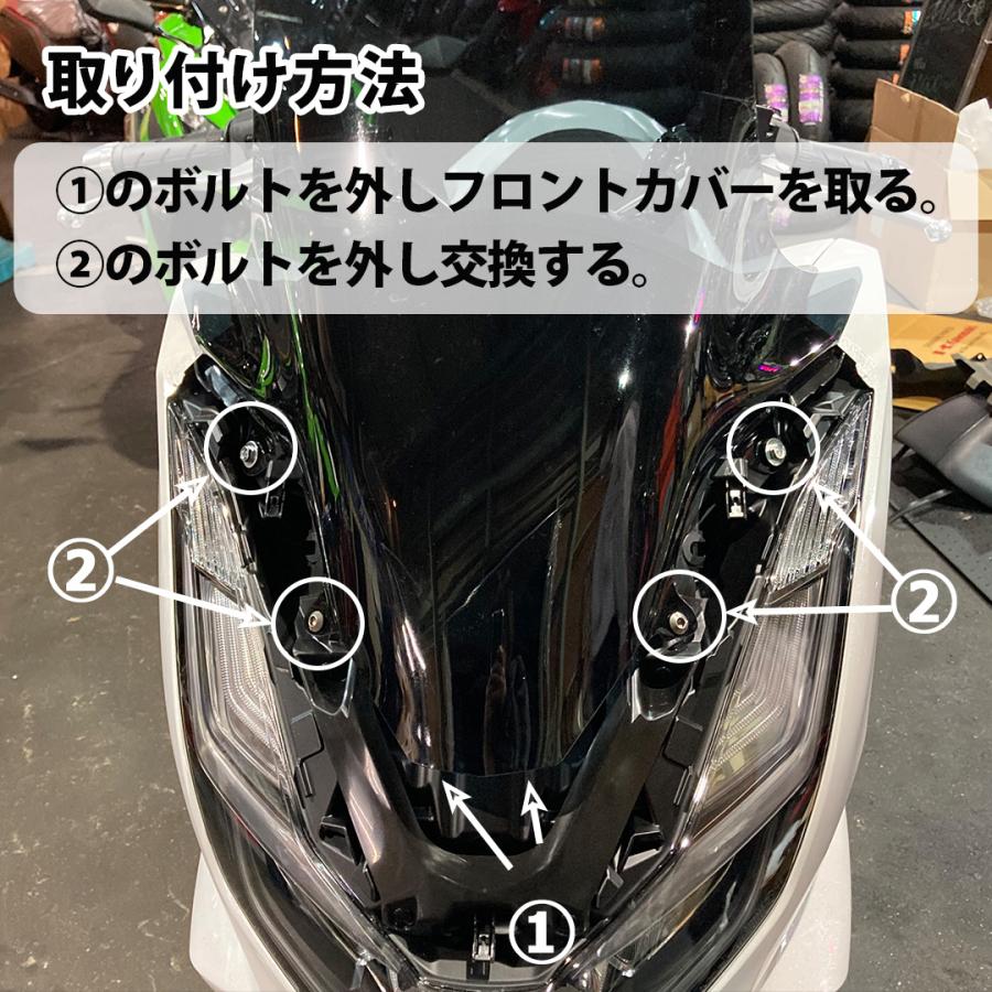 青黒コンプレックス　パーツ 青黒コンプレックス パーツ 青黒コンプレックス 他パーツ 青黒
