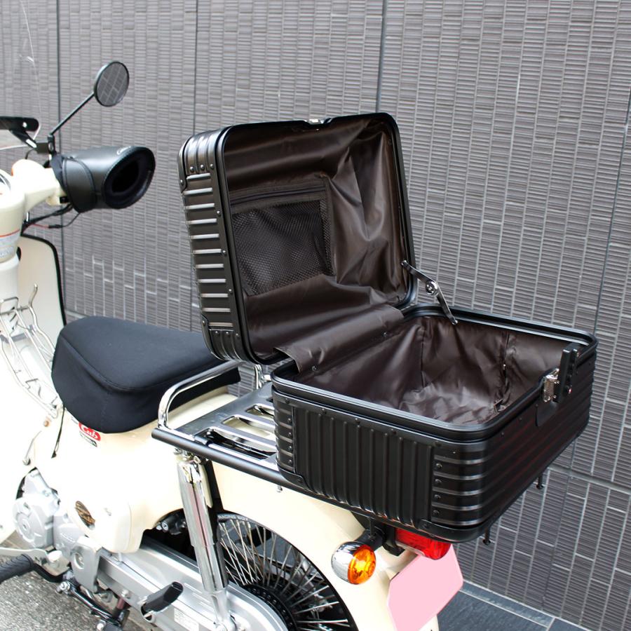 リアボックス 42L バイク アルミ (ブラック) 盗難防止 ロック付き リモワ リモア ヘルメット収納_10