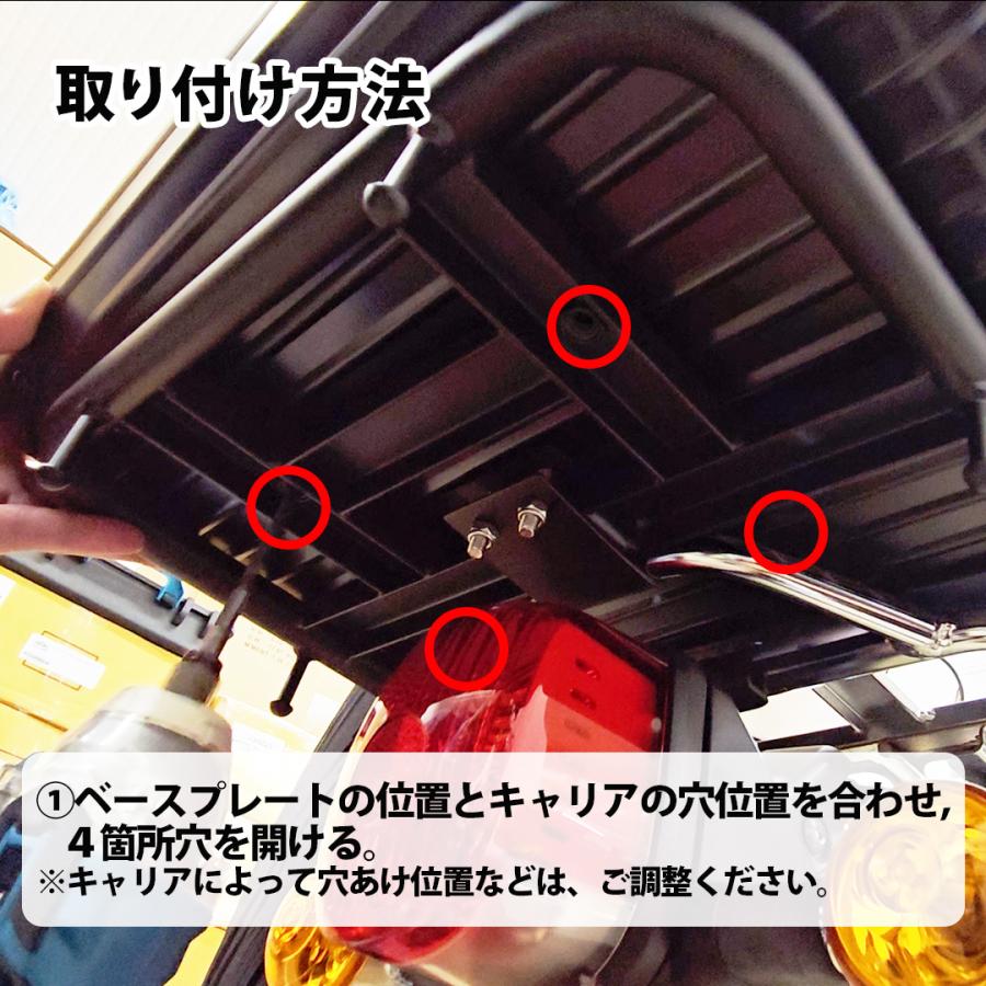 リアボックス 42L バイク アルミ (ブラック) 盗難防止 ロック付き リモワ リモア ヘルメット収納_2