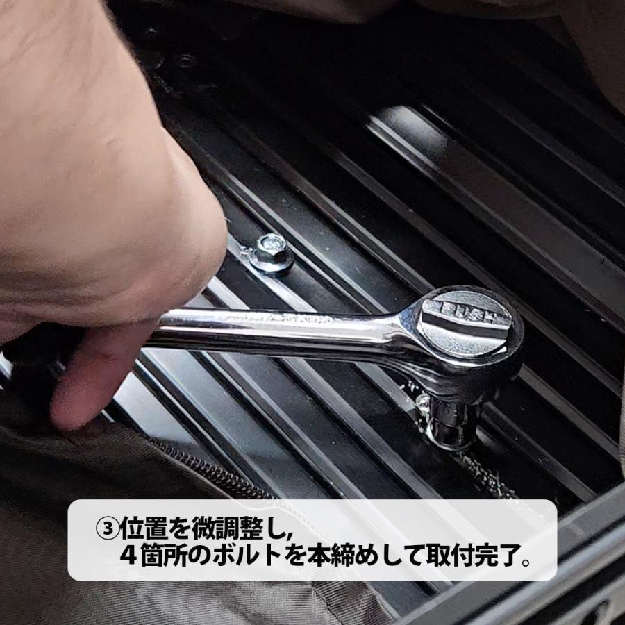 リアボックス 42L バイク アルミ (ブラック) 盗難防止 ロック付き リモワ リモア ヘルメット収納_4