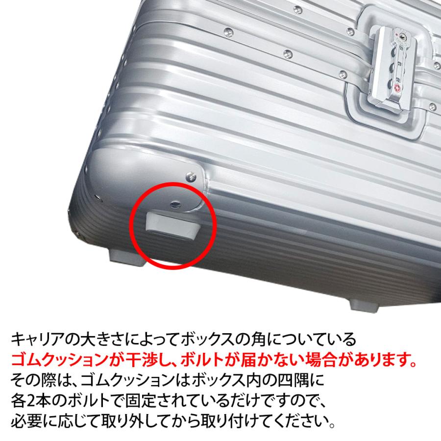 リアボックス 42L バイク アルミ (ブラック) 盗難防止 ロック付き リモワ リモア ヘルメット収納_5