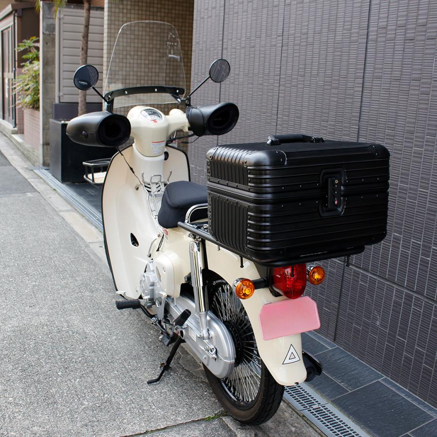 リアボックス 42L バイク アルミ (ブラック) 盗難防止 ロック付き リモワ リモア ヘルメット収納_9
