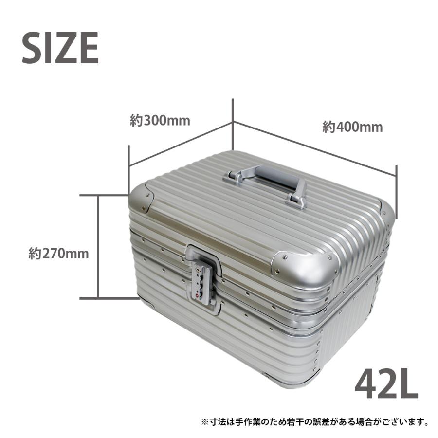 リアボックス 42L バイク アルミ (シルバー) 盗難防止 ロック付き