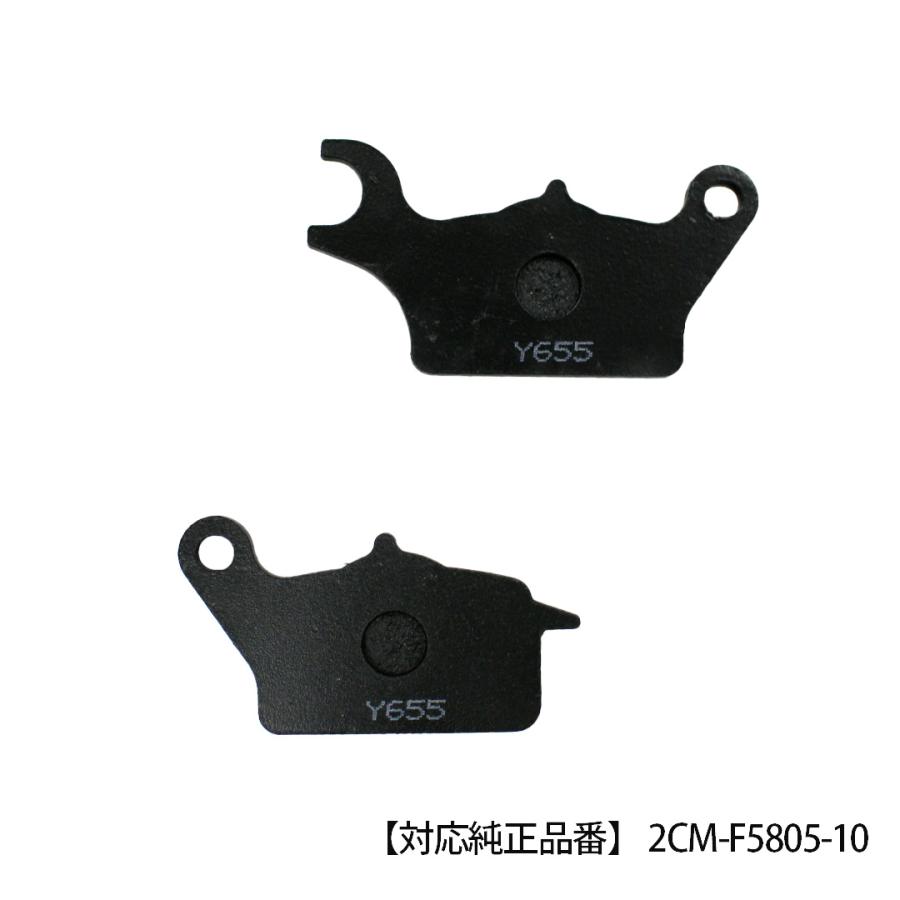 TWR TWR製 YAMAHA トリシティ125 /155 用 左 フロント ブレーキパット