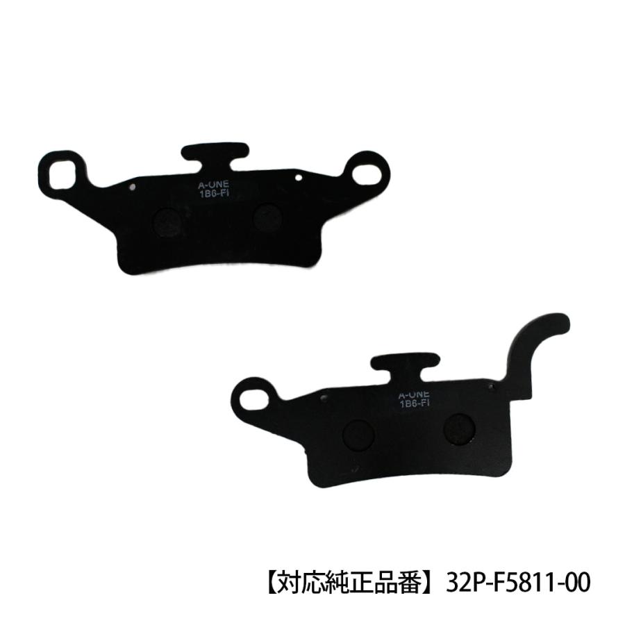 TWR TWR製 YAMAHA アクシストリート 用 フロントブレーキパット 32P