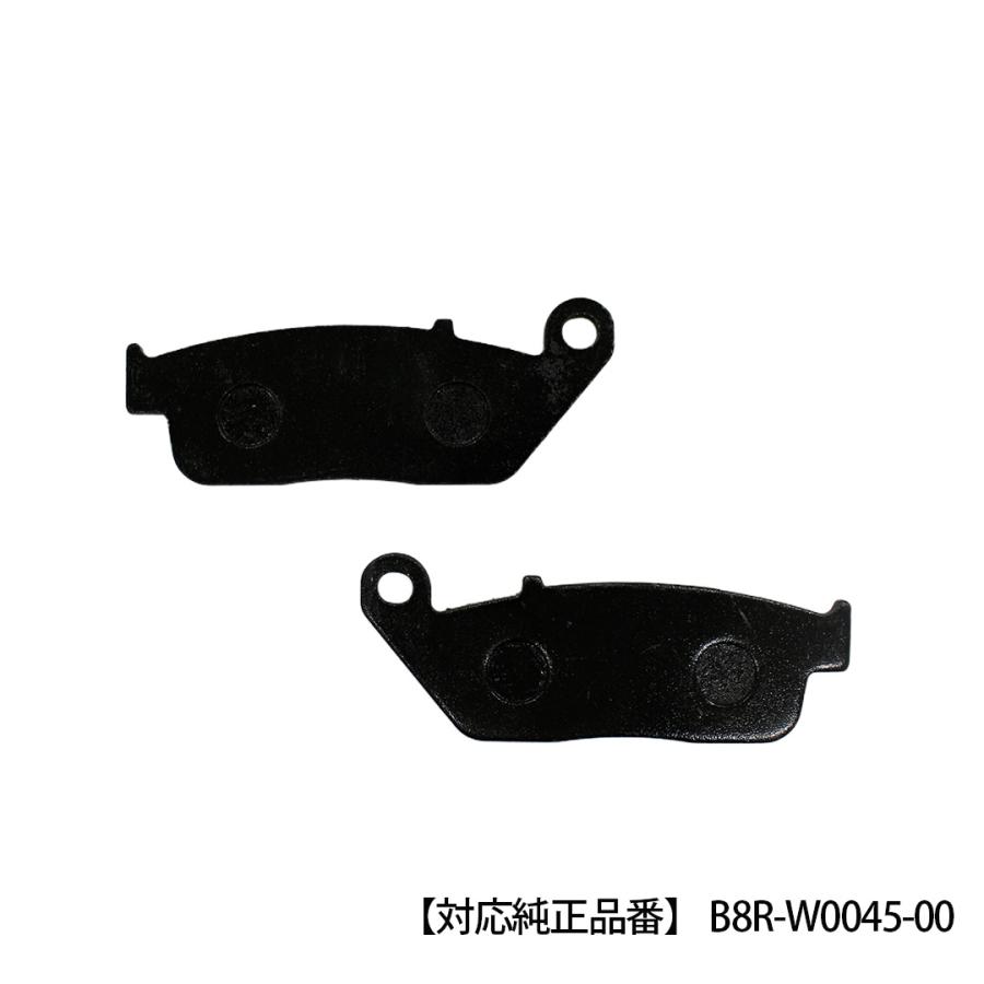 TWR TWR製 YAMAHA シグナス グリファス ( SEJ4 ) 用 フロント ブレーキ