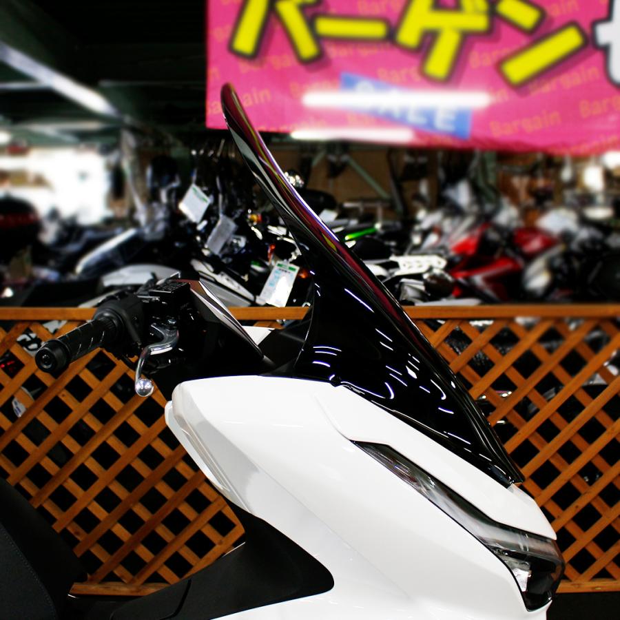 TWR PCX スクリーン (クリア) 新型2025年モデル対応 TWR製 2025年式