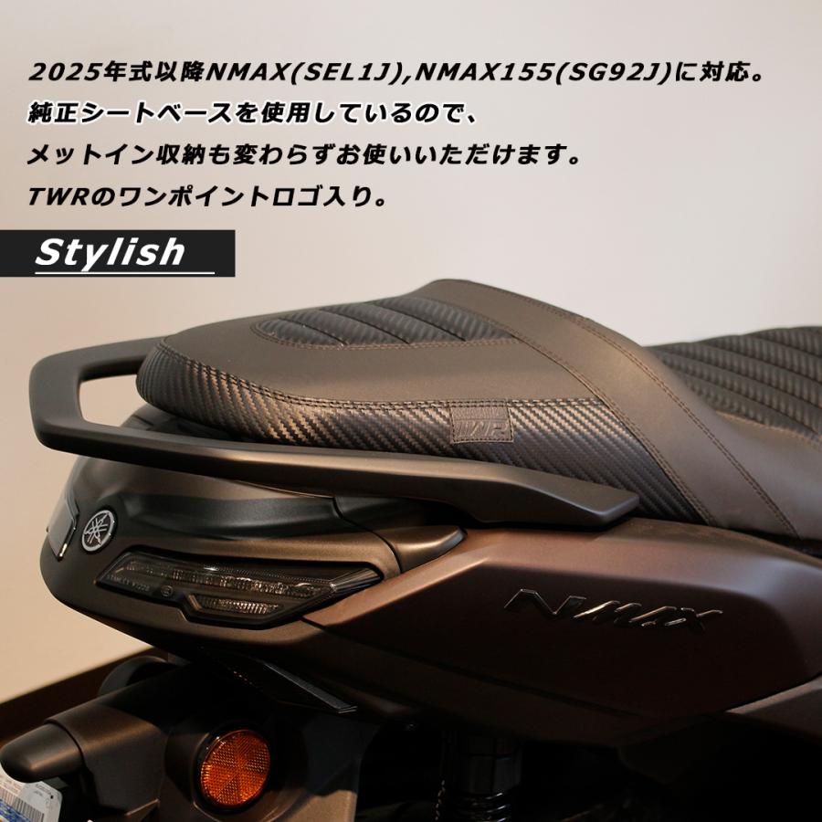 TWR TWR製 2025年以降 NMAX SEL1J NMAX155 SG92J 純正ベース ウエスト