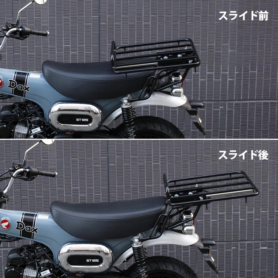 リア TWR製 モンキー125 DAX125 カブC125 C110 CT125 PCX ADV TWRキャ