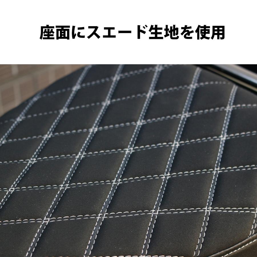 TWR TWR製 ハンターカブ CT125用 スエード ローダウンシート